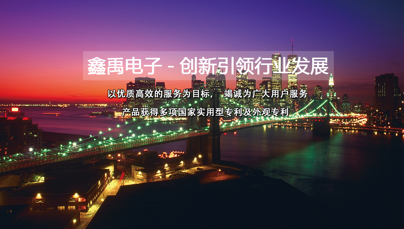 大黑粗鸡巴操粉嫩小骚逼视频福州led灯具